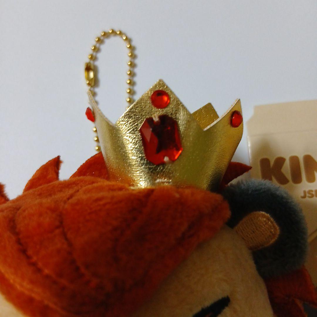 今市隆二 ライジーぬいぐるみ - メルカリ