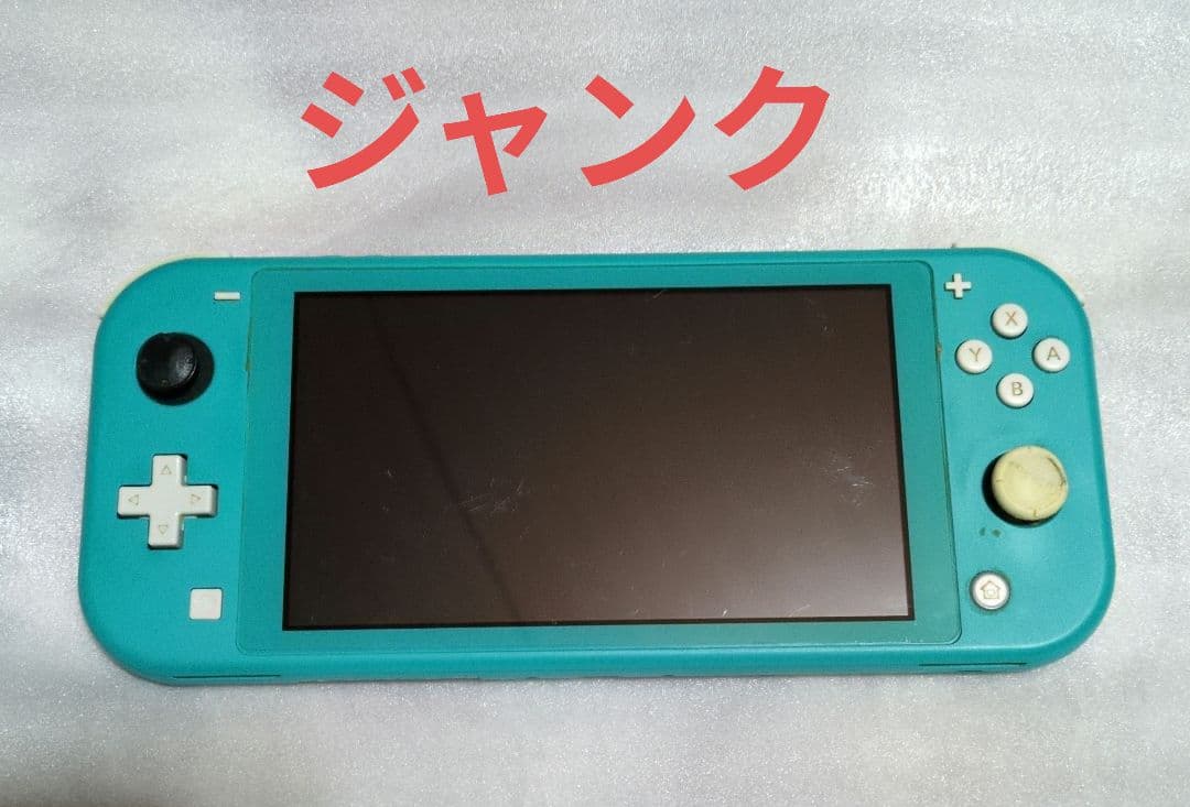 ジャンク　Nintendo　Switch-Lite（本体のみ） 本体のみ・ジャンク品】初期化済み Nintendo Switch Lite イエロー
