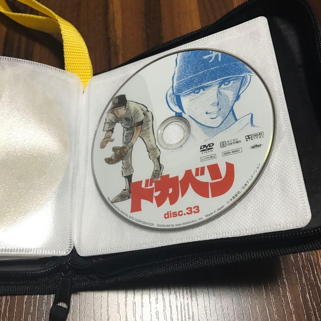 ドカベン DVD-BOX〈初回生産限定・33枚組〉 ドカベン DVD-BOX 初回生産