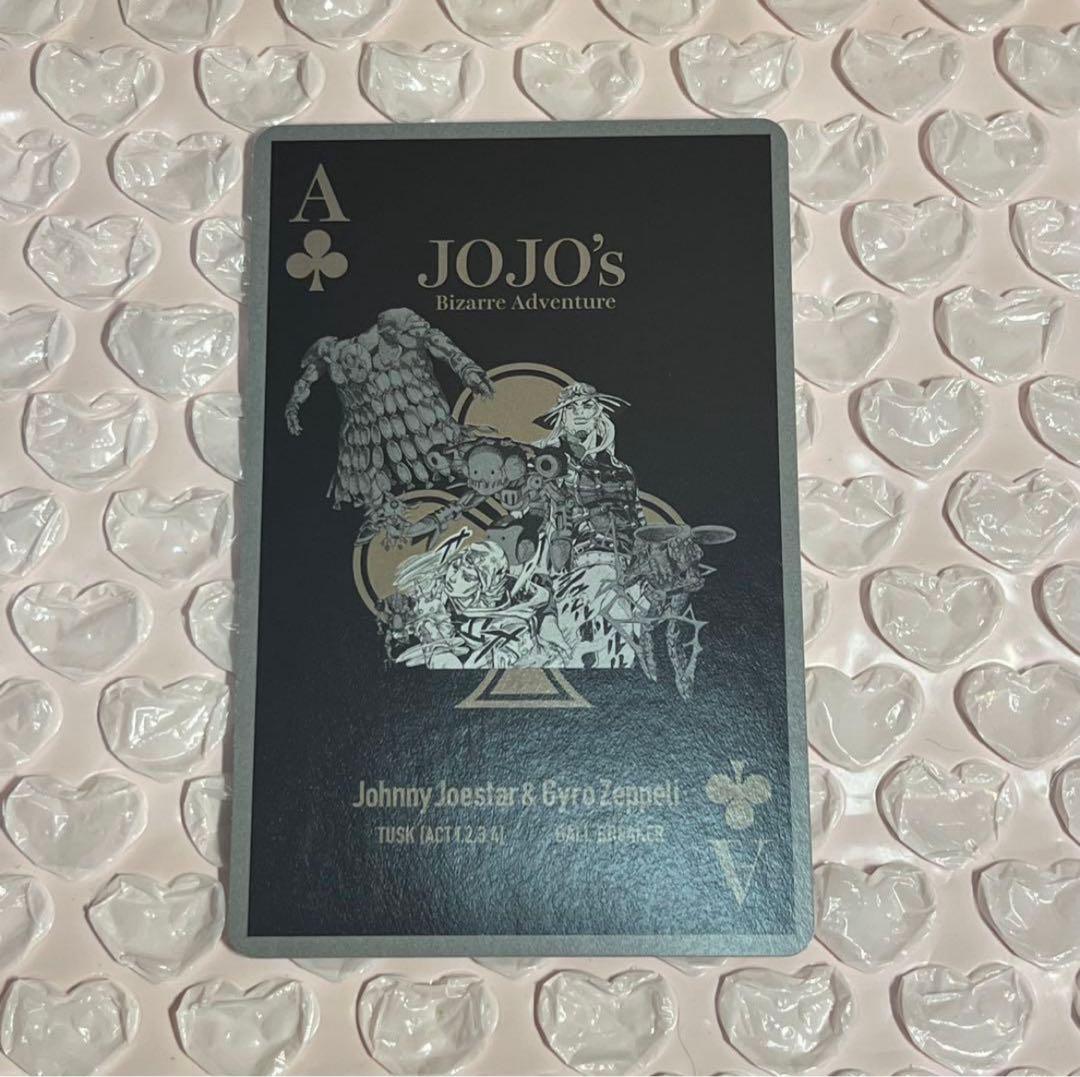 ジョジョの奇妙な冒険 ジョジョ展 トランプ ジョニィ ジャイロ - メルカリ