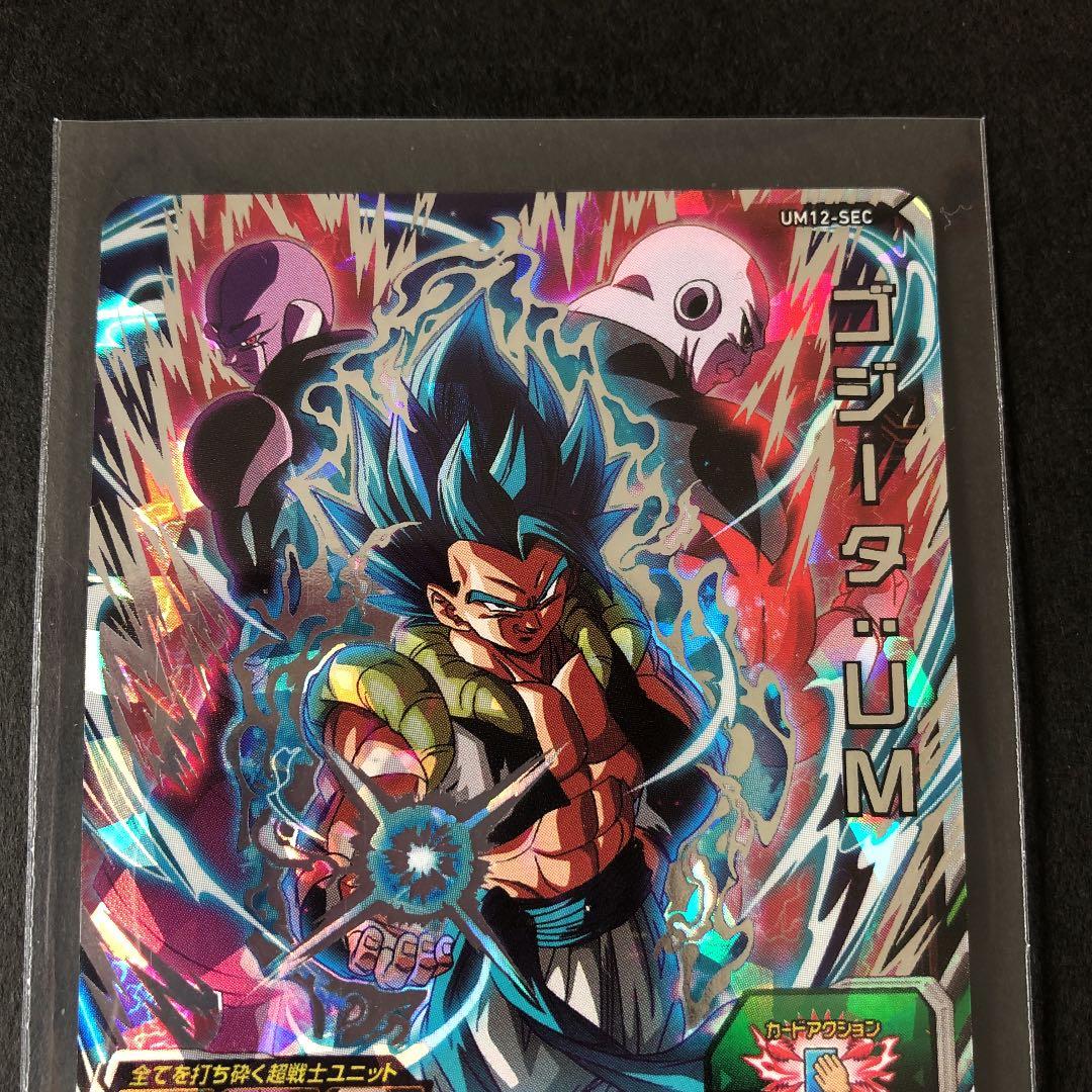 ⭐️スーパードラゴンボールヒーローズ ゴジータ：UM UM12-SEC