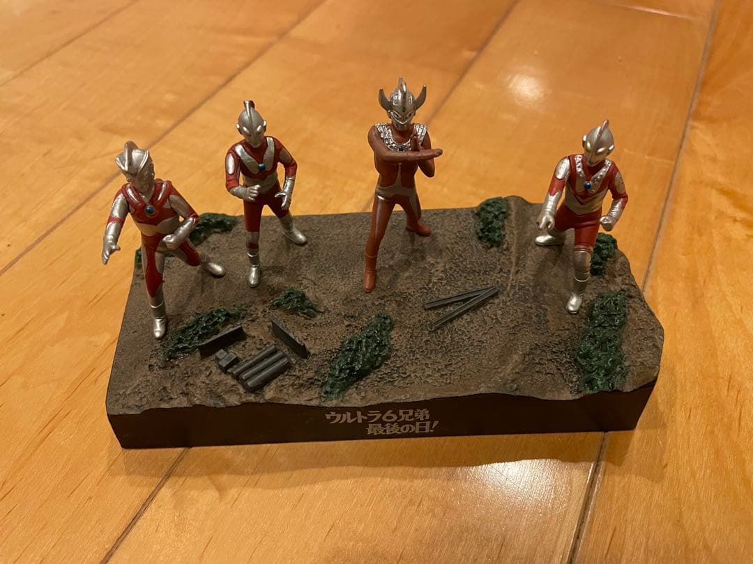 ウルトラ怪獣戯画 ウルトラ6兄弟最後の日！ - メルカリ