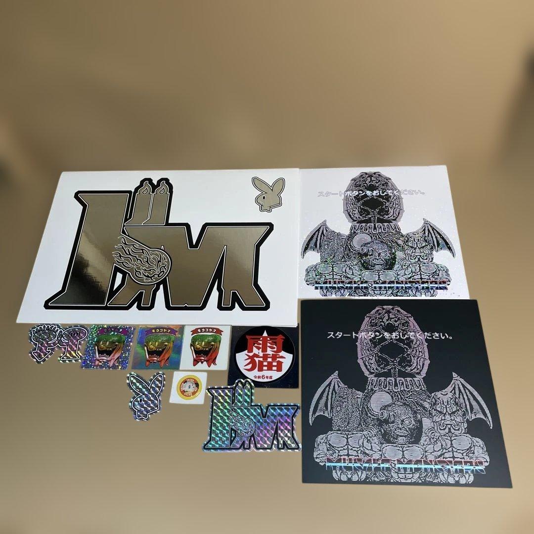 もうこやま moucoyama 肉マーブル 6体セット VAG 2体おまけ