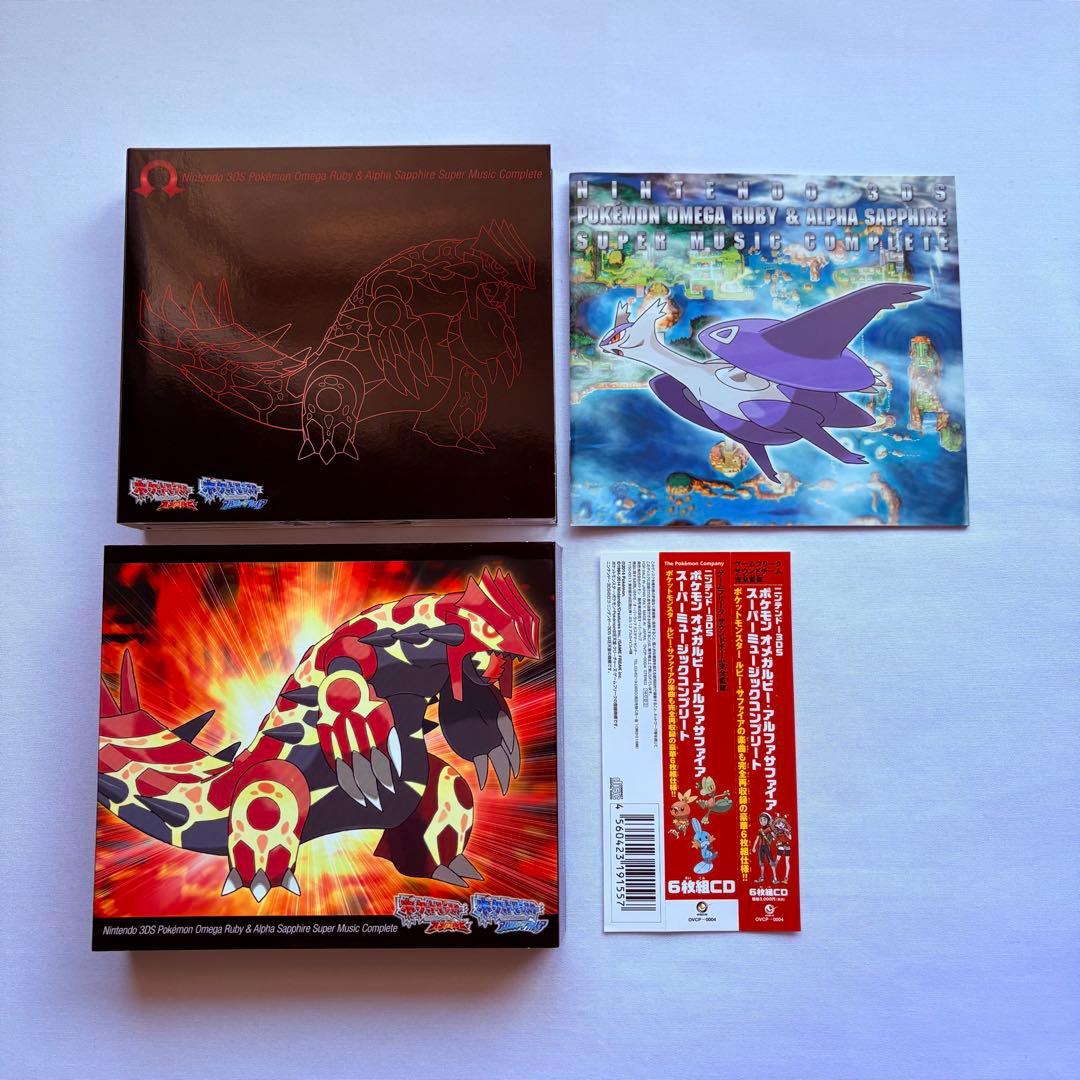 帯付き美品】ポケモン オメガルビー・アルファサファイア サントラ