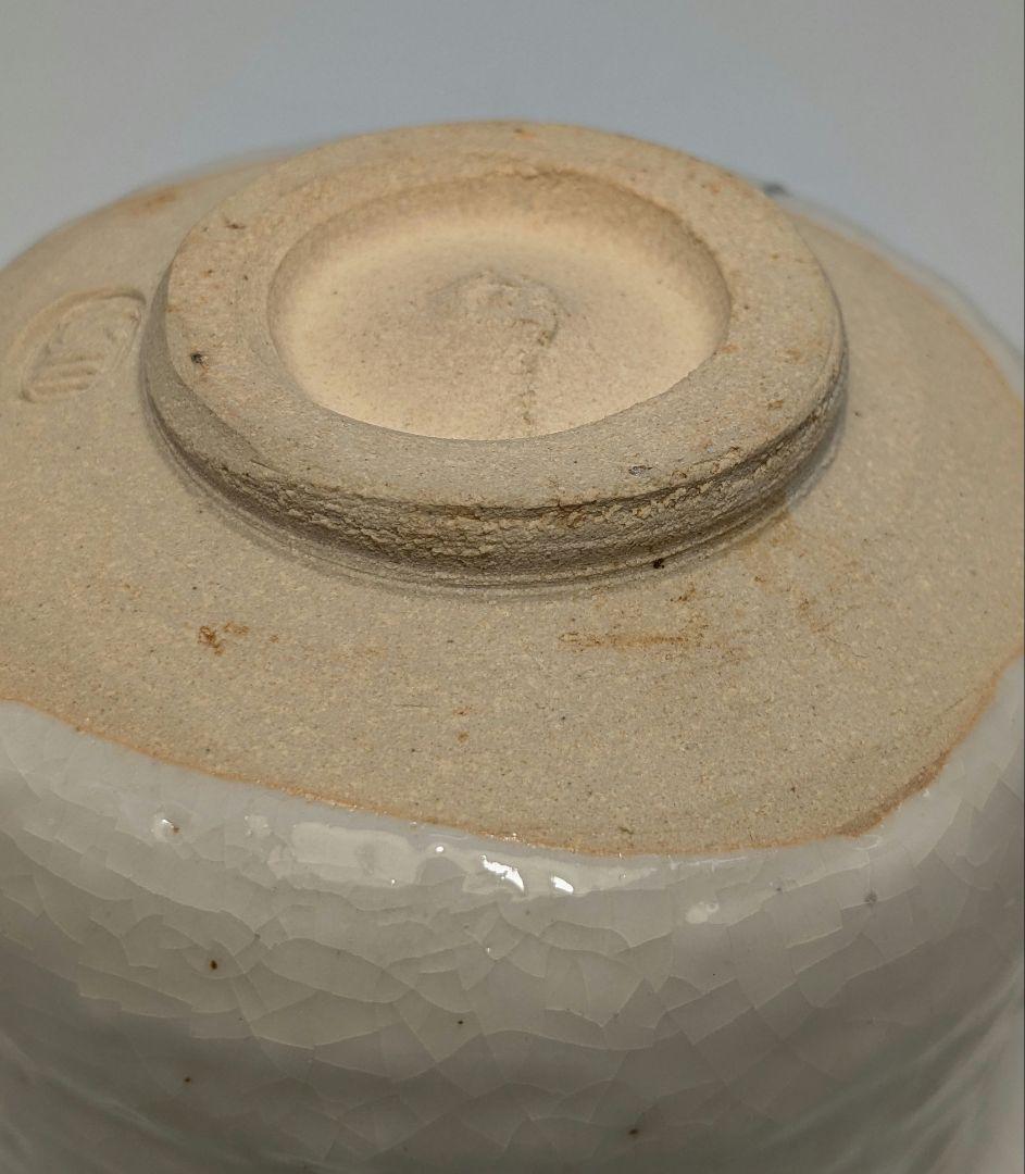 岡本欣三 絵志野茶盌 共箱共布栞 抹茶碗 抹茶茶碗 茶道具