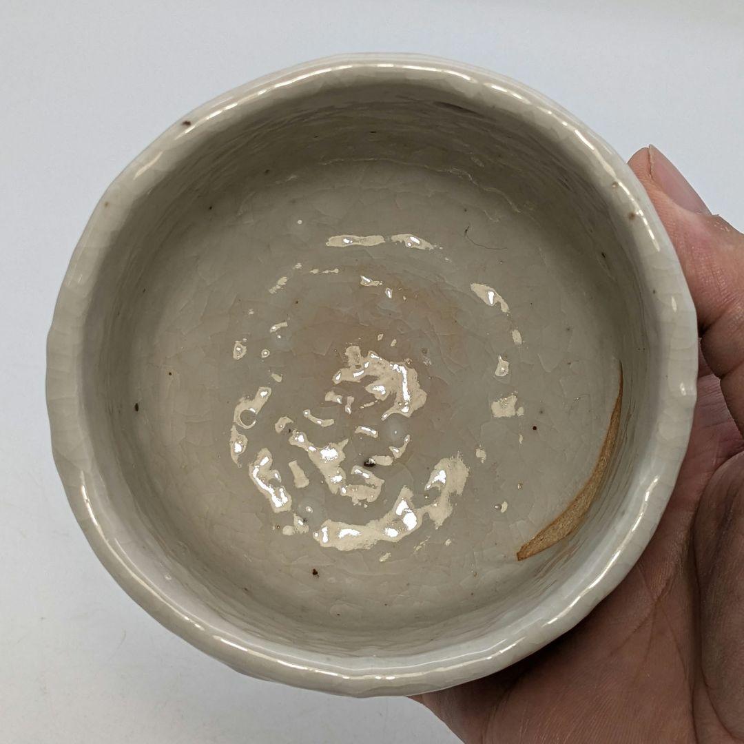 岡本欣三 絵志野茶盌 共箱共布栞 抹茶碗 抹茶茶碗 茶道具 茶器 食器