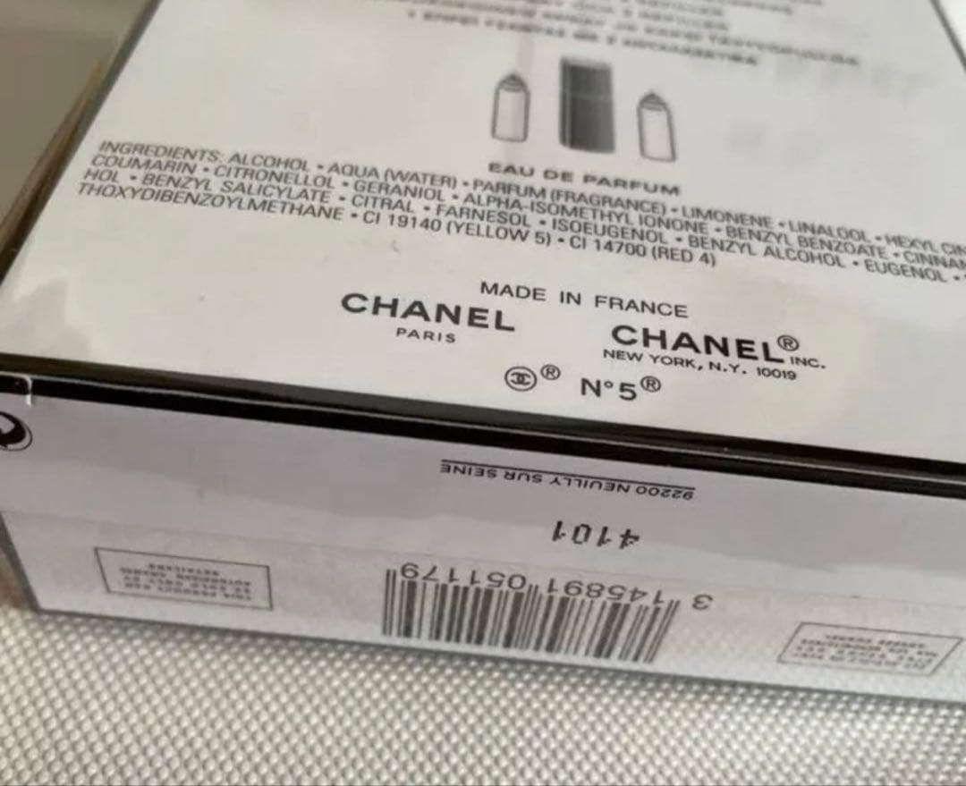 CHANEL N°5 Eau Première 2本セットの通販はau PAY マーケット - 輸入