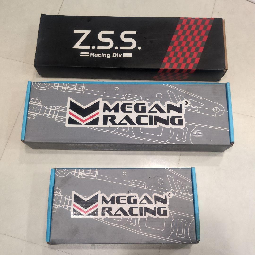 アコードハイブリッドcr6 リア3点アーム 楽天市場】アコード リア調整式アッパーアームの通販