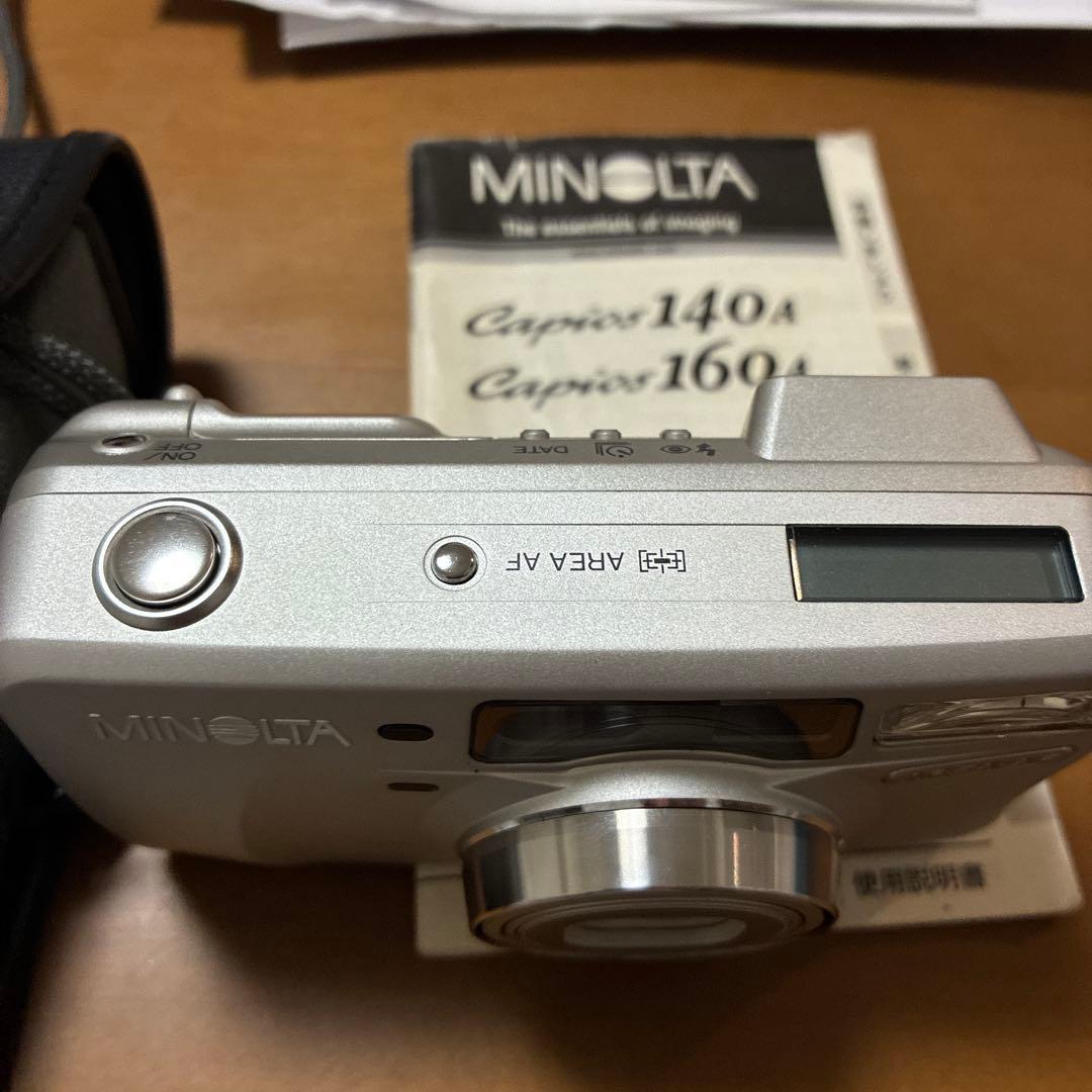 MINOLTA Capios 160A RT-197731様専用 - メルカリ