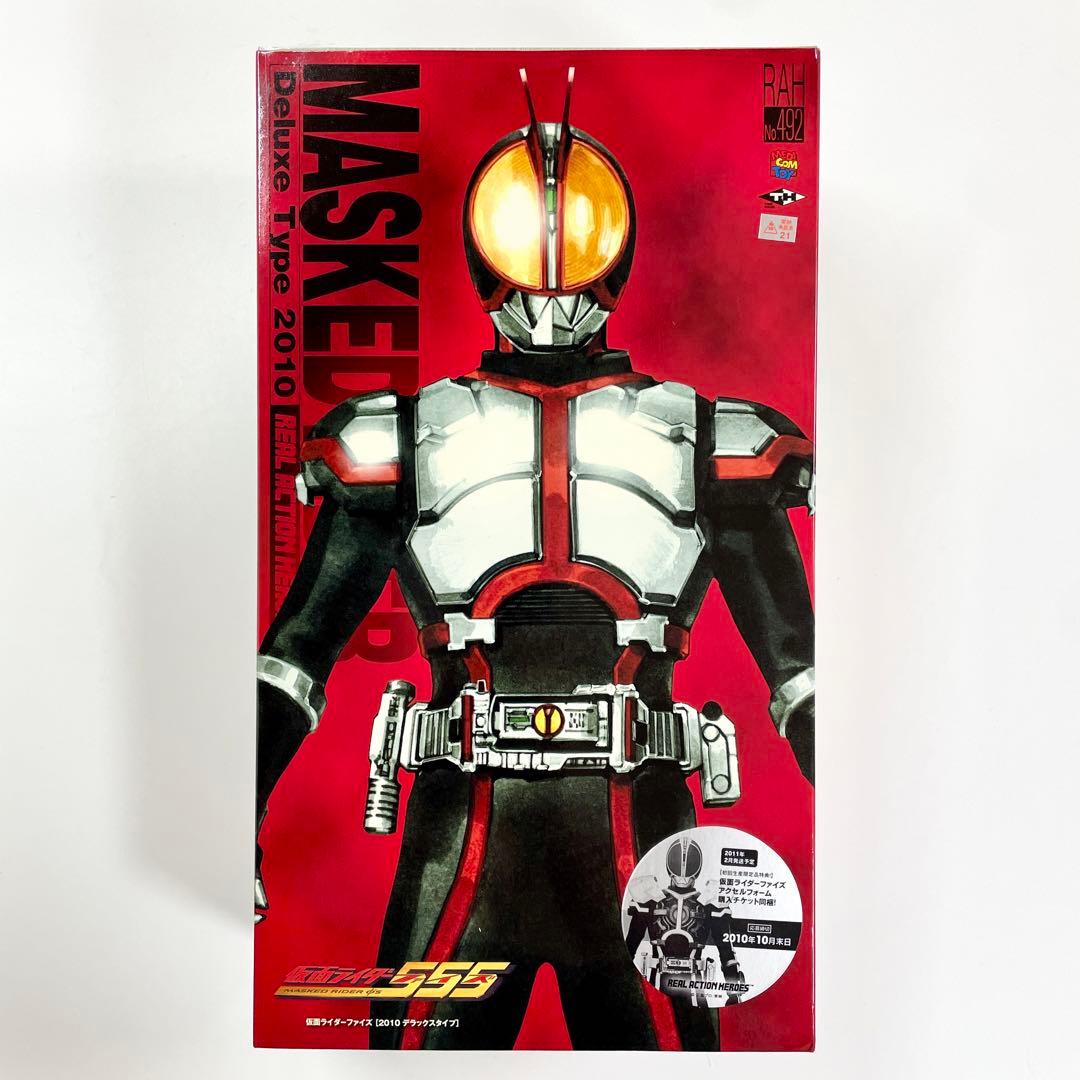 リアルアクションヒーローズ No.492 RAH 仮面ライダーファイズ メディコム・トイ RAH DX 仮面ライダーファイズ ver.1.5 レビュー