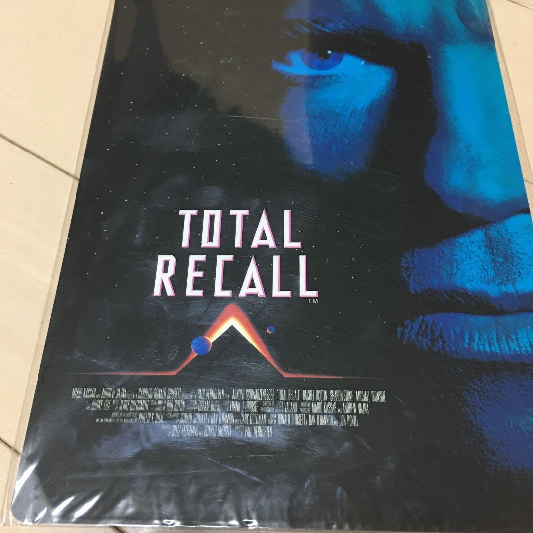 トータルリコール下敷き 透明カラーのしっかりシタ字キ A4判【青りんご】 - 共栄プラスチック