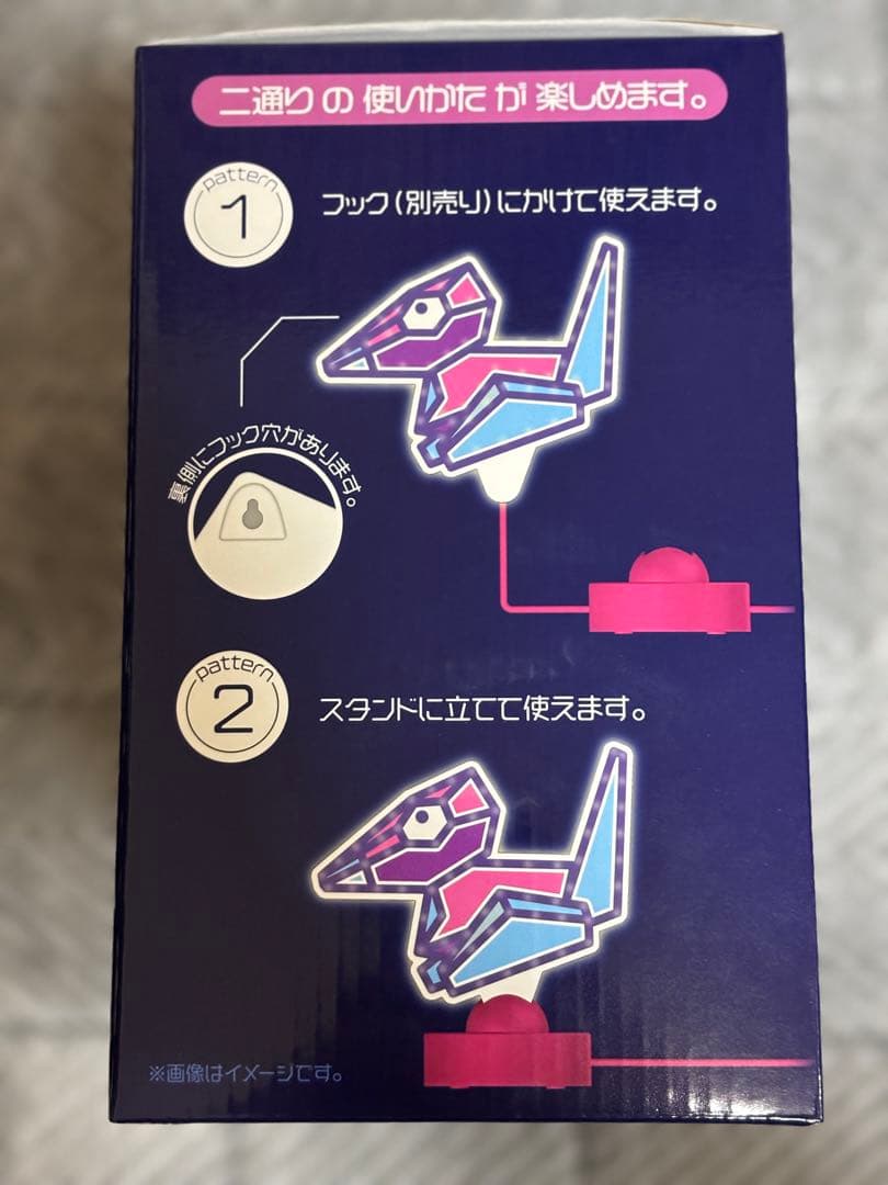 ポリゴン ネオン風LEDライト ポケモンセンター限定 ステッカーくじ特賞