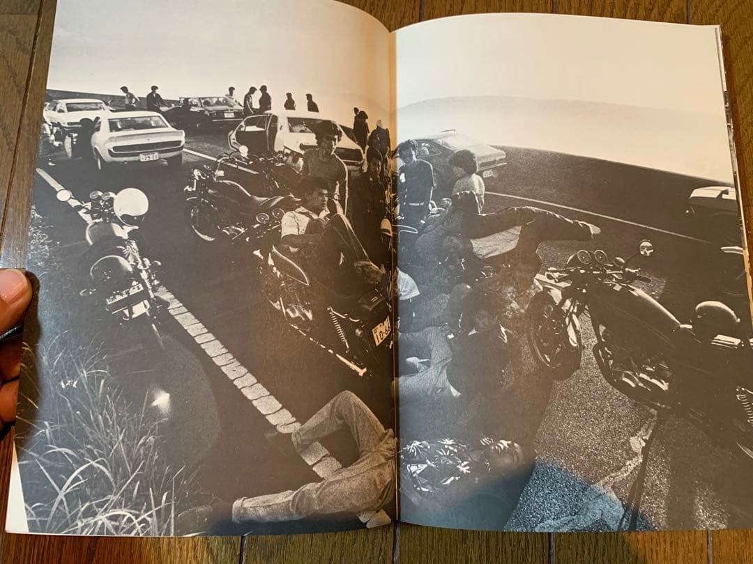 【希少美品】止められるか 俺たちを 写真集 暴走族 当時物 コレクター