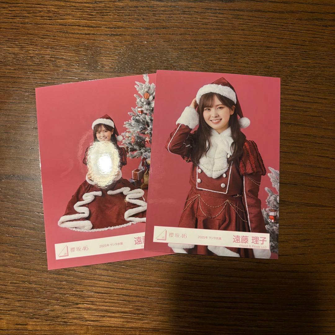 櫻坂46 生写真 2025年 サンタ衣装 遠藤理子 - メルカリ
