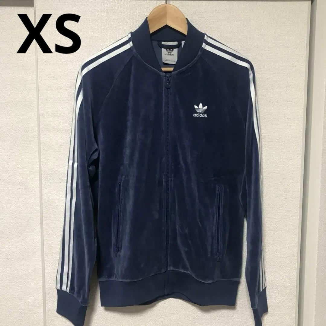 新品 ADIDAS ベロア トラックジャケット ネイビー XS - メルカリ