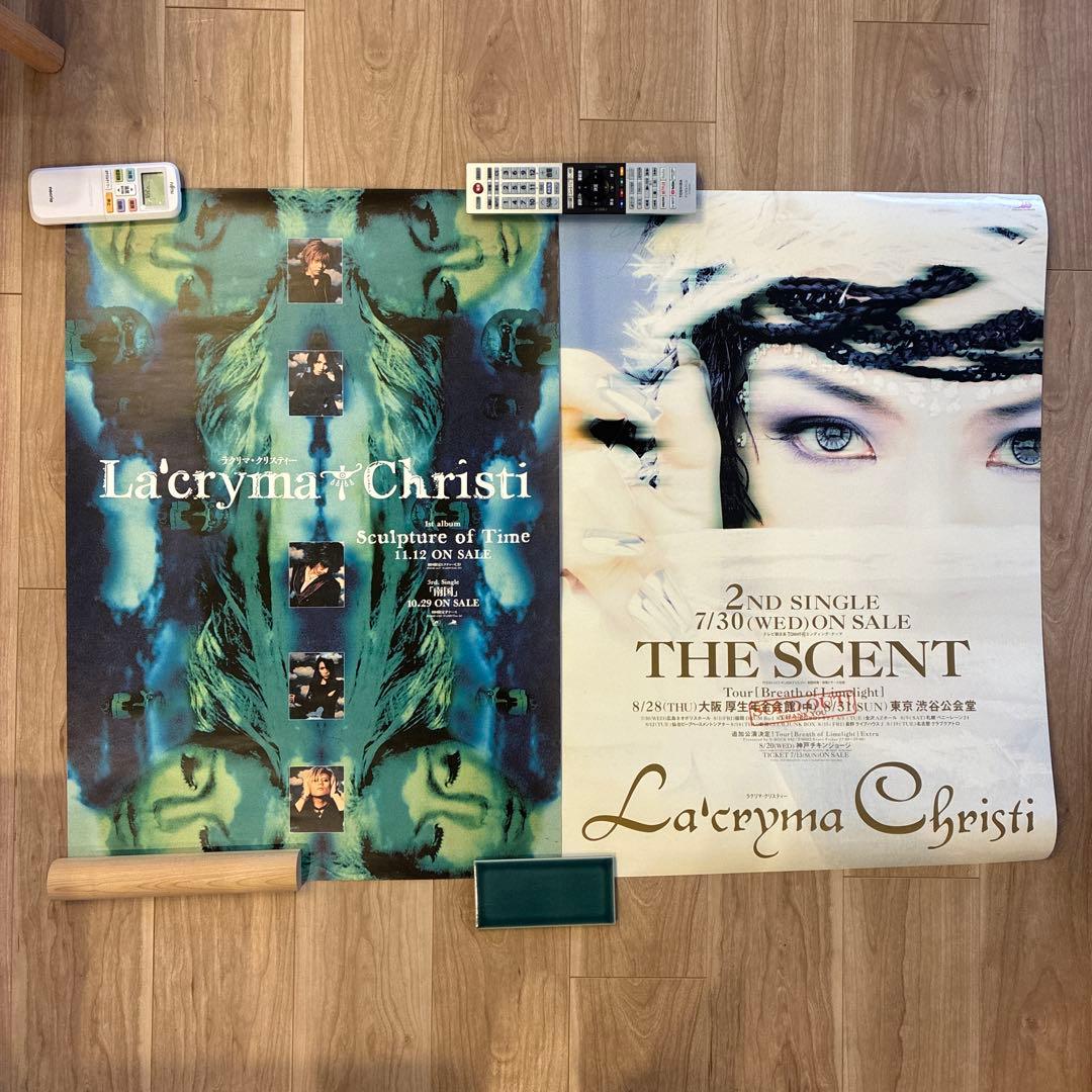 La'cryma Christi ラクリマクリスティ B2 ポスター 2枚 - メルカリ