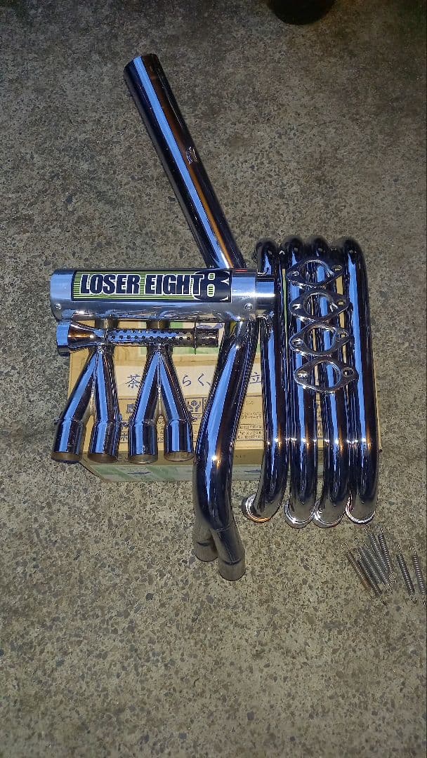 ゼファー、 ゼファーχ用 ルーザー管 ルーザー8エイト - メルカリ