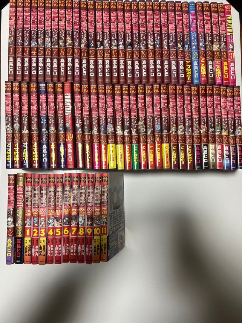 d*y様 FAIRY TAIL 全巻セット 1-63巻＋おまけ FAIRY TAIL 全巻 全63巻セット/真島ヒロ 全巻 コミック セット 漫画