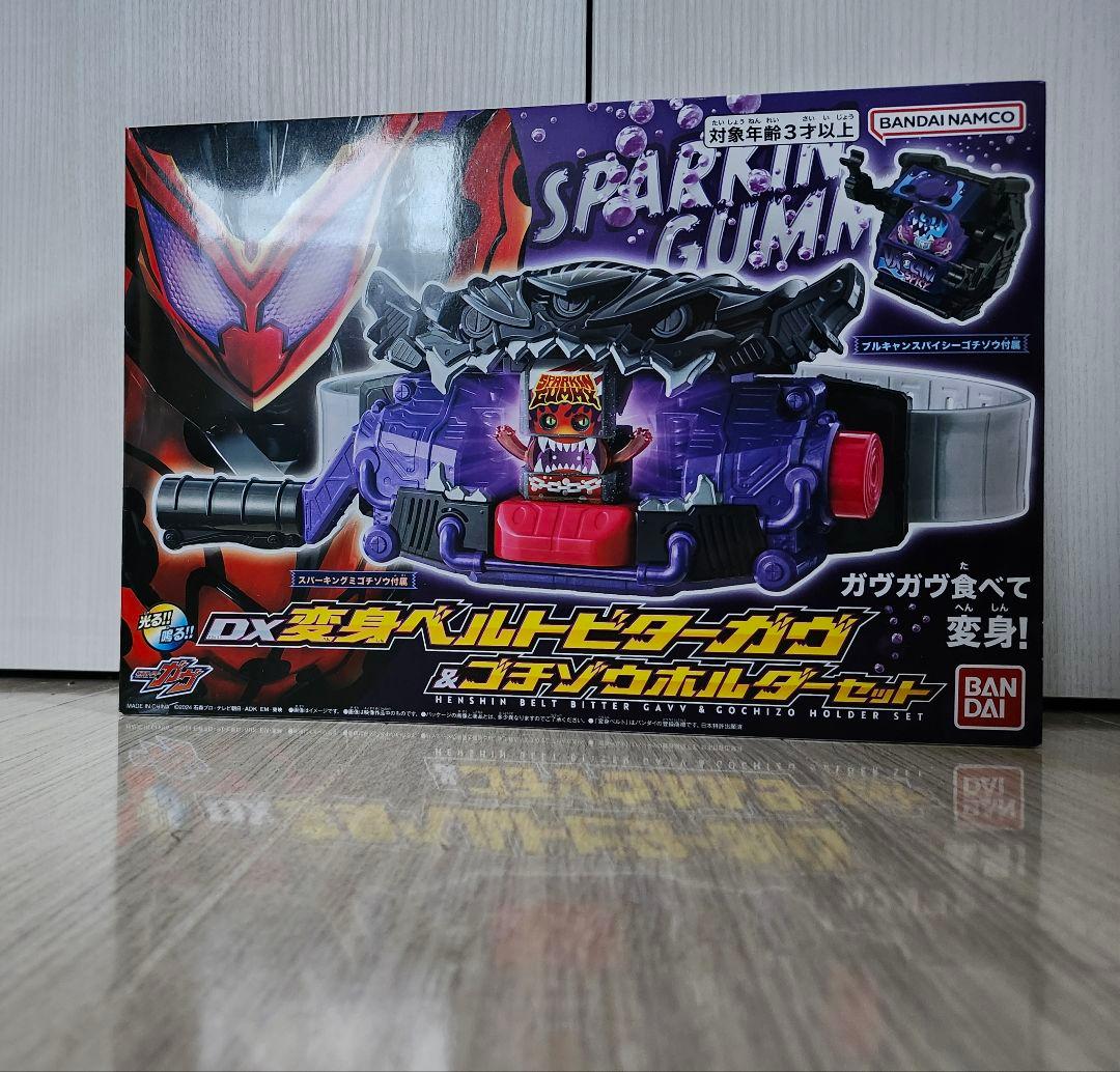 DXベイクマグナム＆変身ベルトDXビターガヴ（開封済） - メルカリ