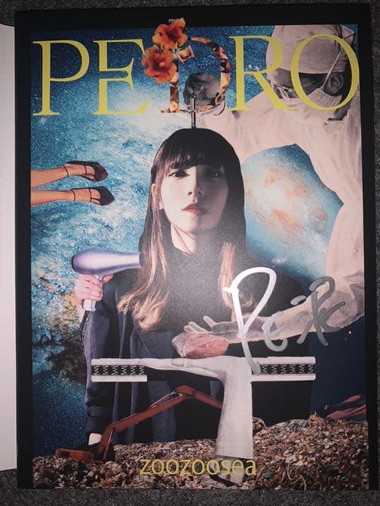 「PEDROサイン入り」zoozoosea PEDRO（アユニ・D）、ツアードキュメンタリー作品トレーラー映像公開