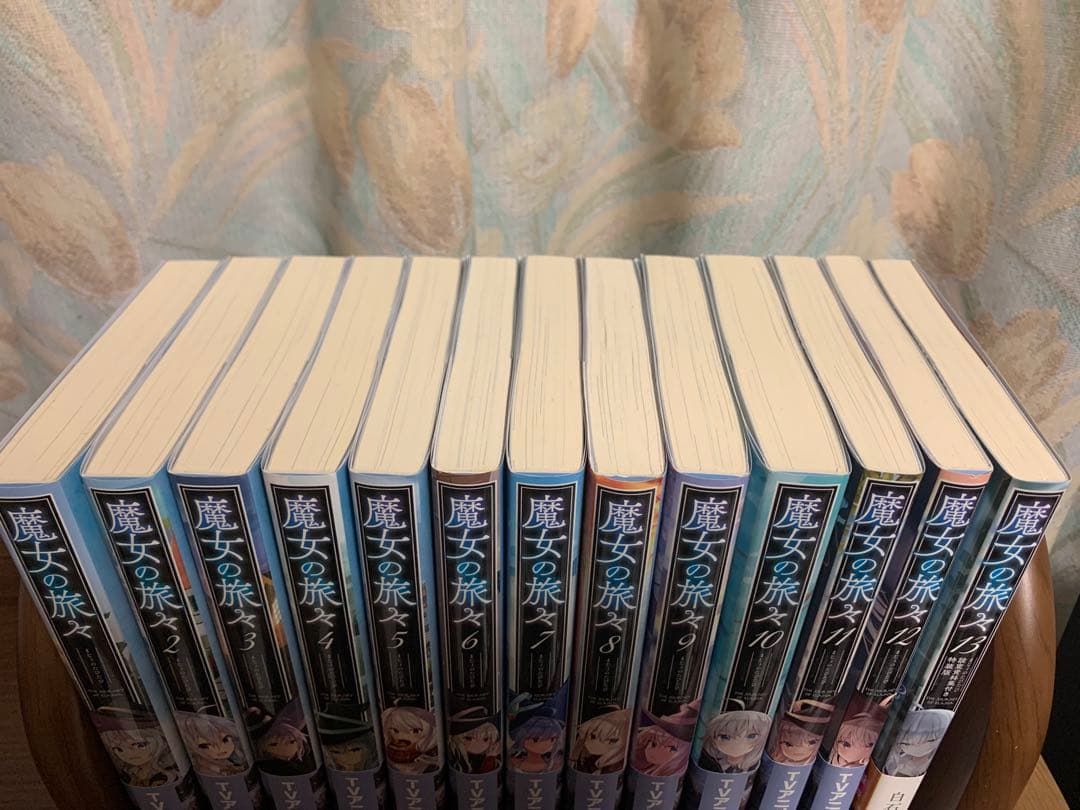 魔女の旅々 画集 設定資料集 特装版 24巻 魔女の旅々学園物語 2巻