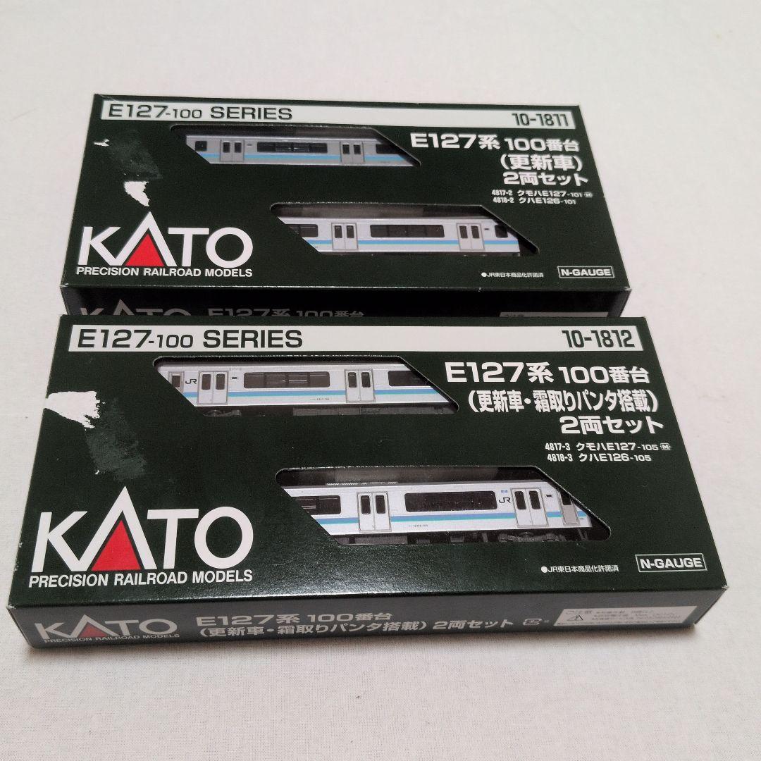 KATO E127系100番台 2両セット E127系100番台 (更新車) 2両セット (2両セット) (鉄道模型) - ホビー