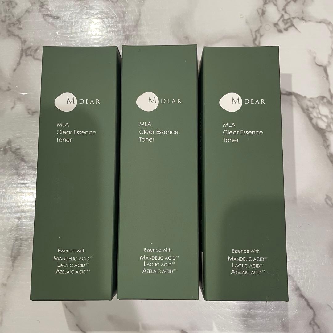 エムディアMLAクリアエッセンストナー3箱 公式】エムディア・Ogshi(おぐし) 患者様専用お取り寄せサイト