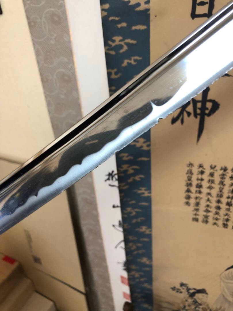 日本アンティックギャラリー居合刀「藤原朝臣村正」 高級本格居合刀