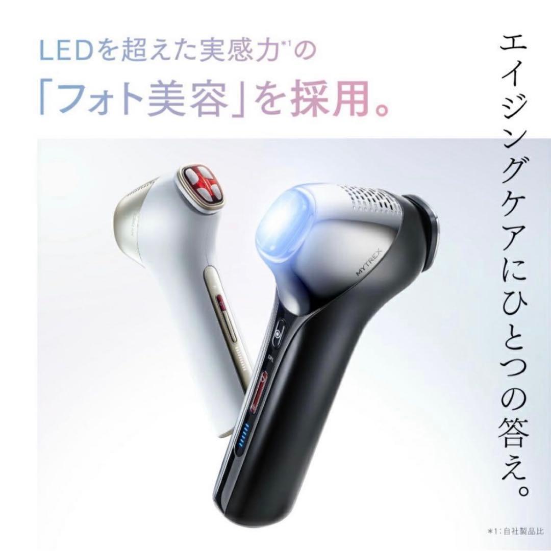 新品未使用品】MYTREX MiRAY ONE ホワイト リフトアップ 美顔器 - メルカリ