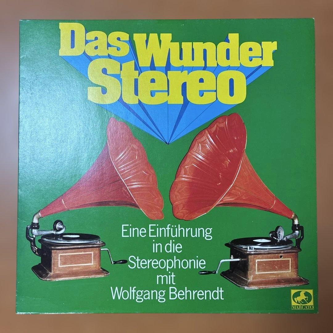 kendrick lamar hold upネタ収録　Library ◢◤ 「𝑻𝒉𝒆 𝑻𝒓𝒊𝒂𝒍𝒔 𝒐𝒇 𝑲𝒆𝒏𝒅𝒓𝒊𝒄𝒌 𝑳𝒂𝒎𝒂𝒓」 25名