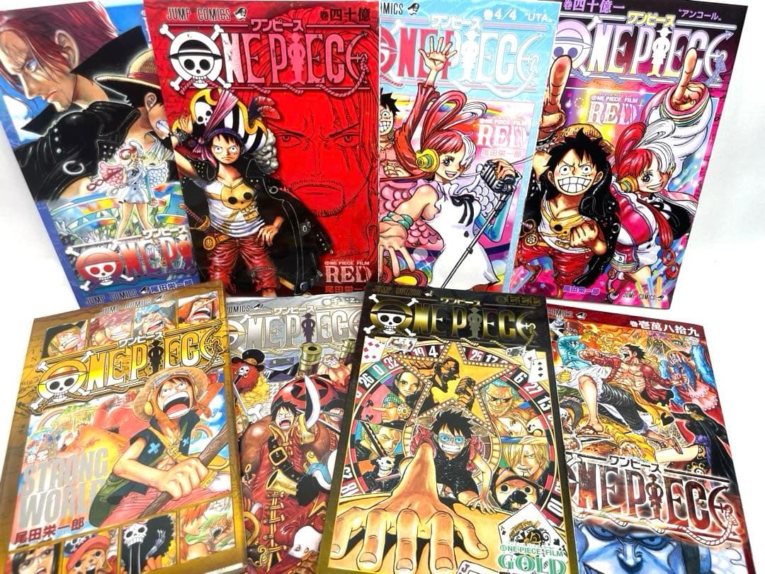 非売品】ワンピース 映画特典8冊セット - メルカリ