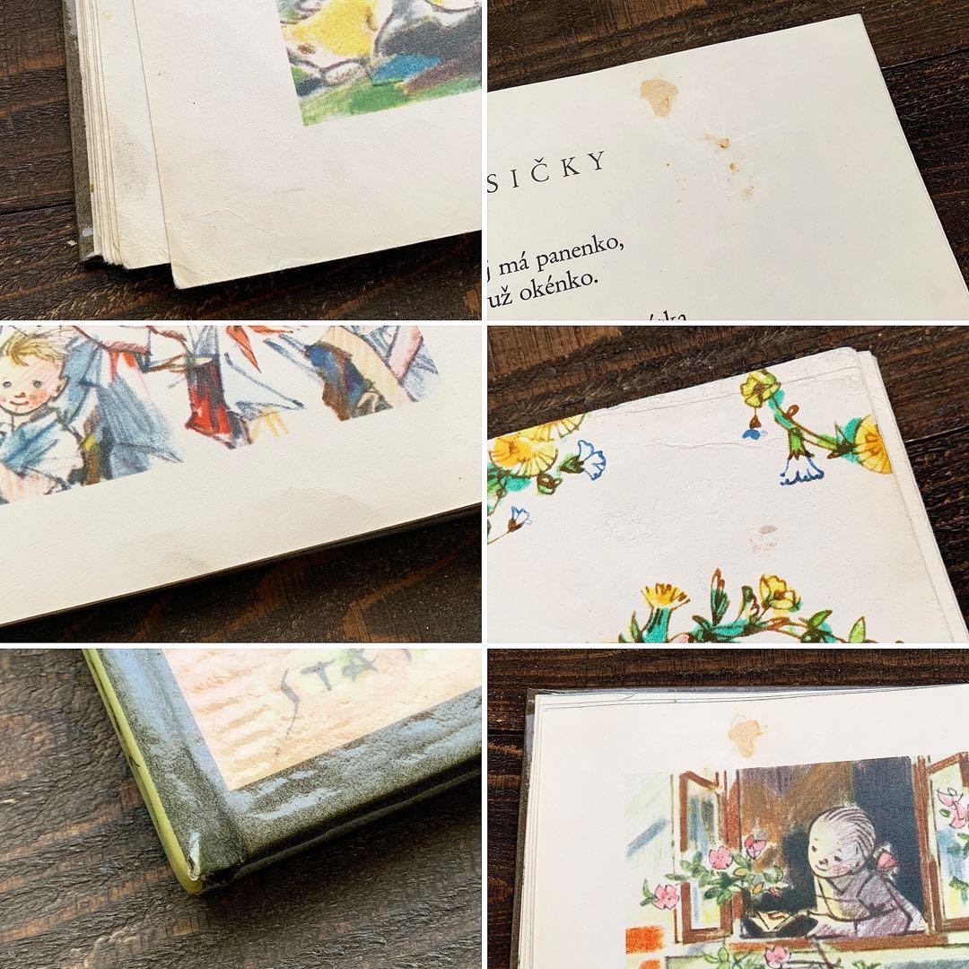 アドルフ・ザーブランスキーの古い絵本(1961年)/チェコ絵本 東欧雑貨