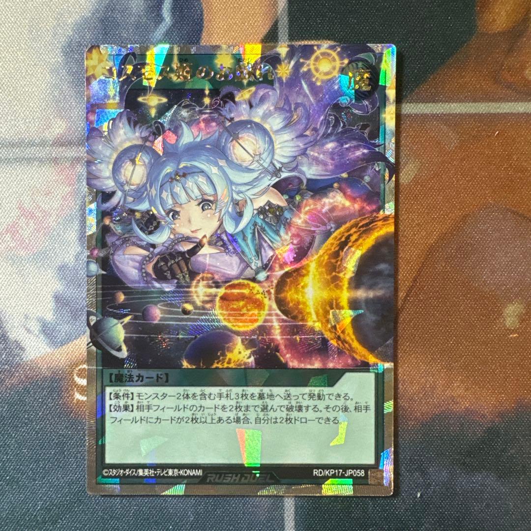 値下げ！ 矢沢永吉 ベストアルバム 10作品の通販はau PAY マーケット