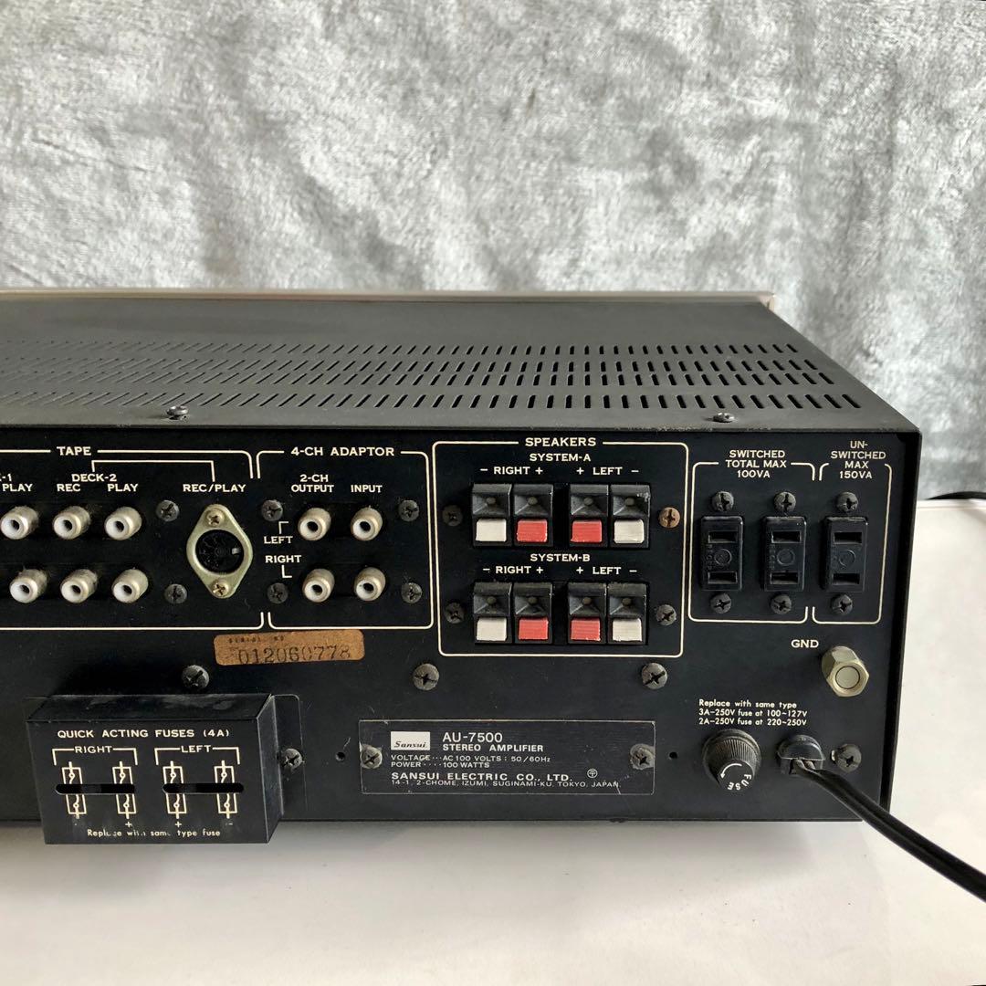 Sansui AU-7500 プリメインアンプ 通電は確認済み - メルカリ