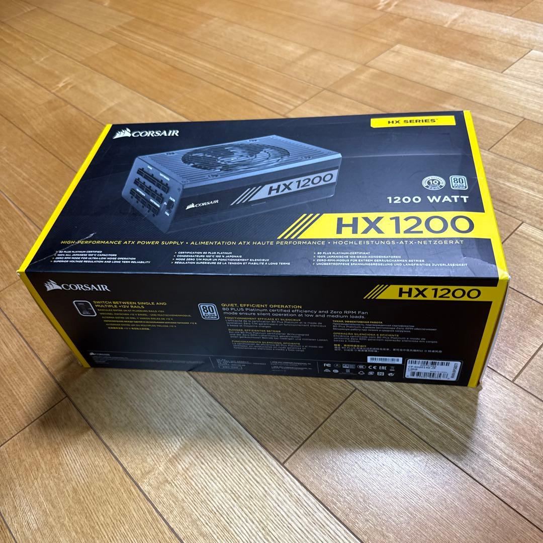 【値下げ可】CORSAIR HX1200 1200W PC 電源ユニット Corsair HX1200i 2025 フルモジュラー PC電源ユニット 1200W ブラック