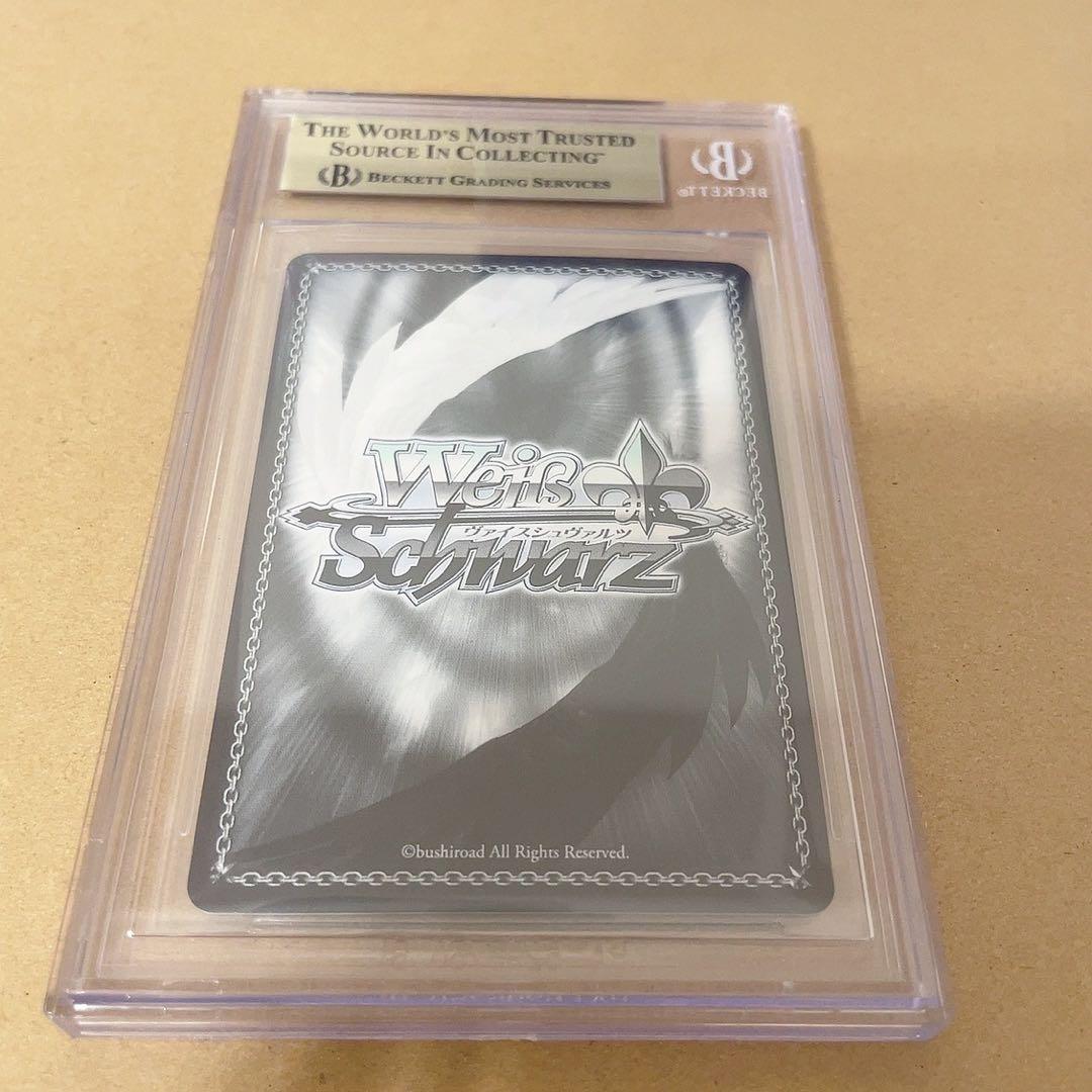 BGS10 ヴィットリオ・ヴェネト spサイン アズールレーン - メルカリ