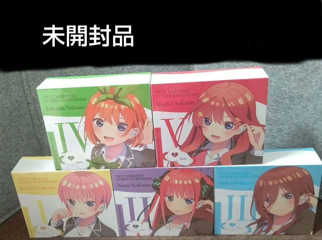 五等分の花嫁 イヤホン 五等分の花嫁∬』中野五姉妹モデルのワイヤレスイヤホン発売