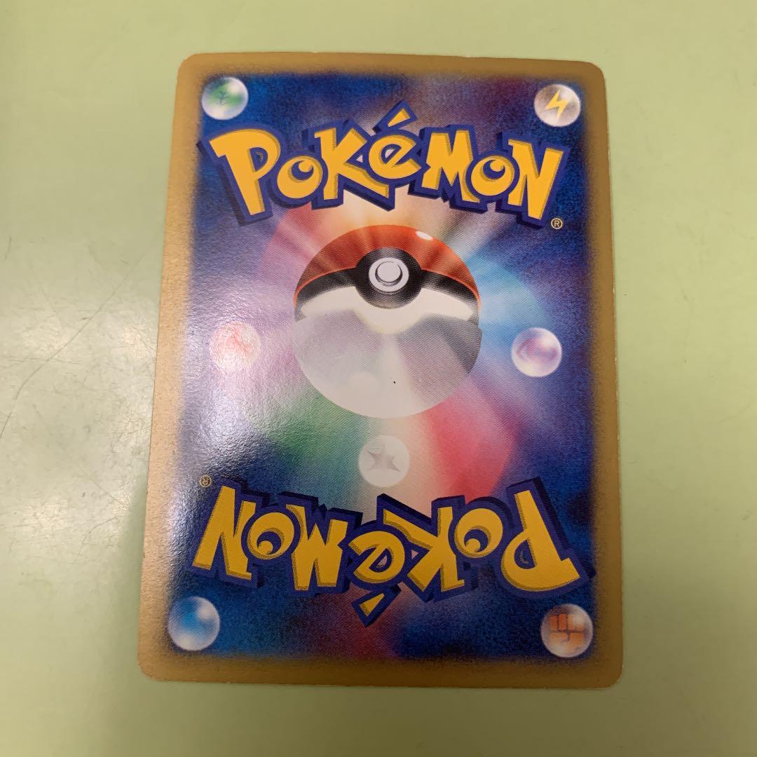 ブースター スター 1ED 星 色違い ポケモンカード - メルカリ