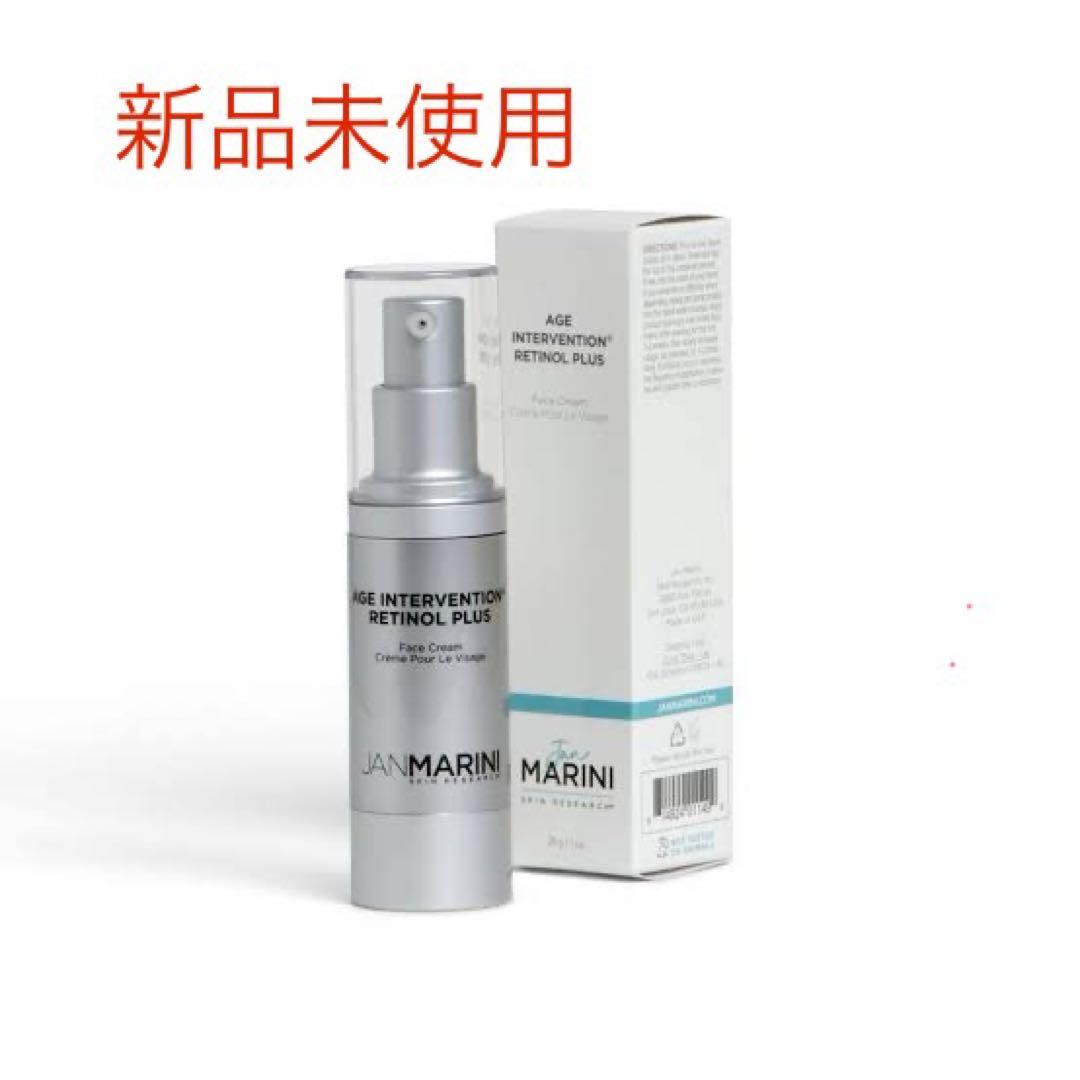 週末セール ☆彡 ジャンマリーニ レチノプラスフェイスクリーム 即購入◎ リピート】【0.5%レチノール】レチノプラス フェイスクリーム ジャン