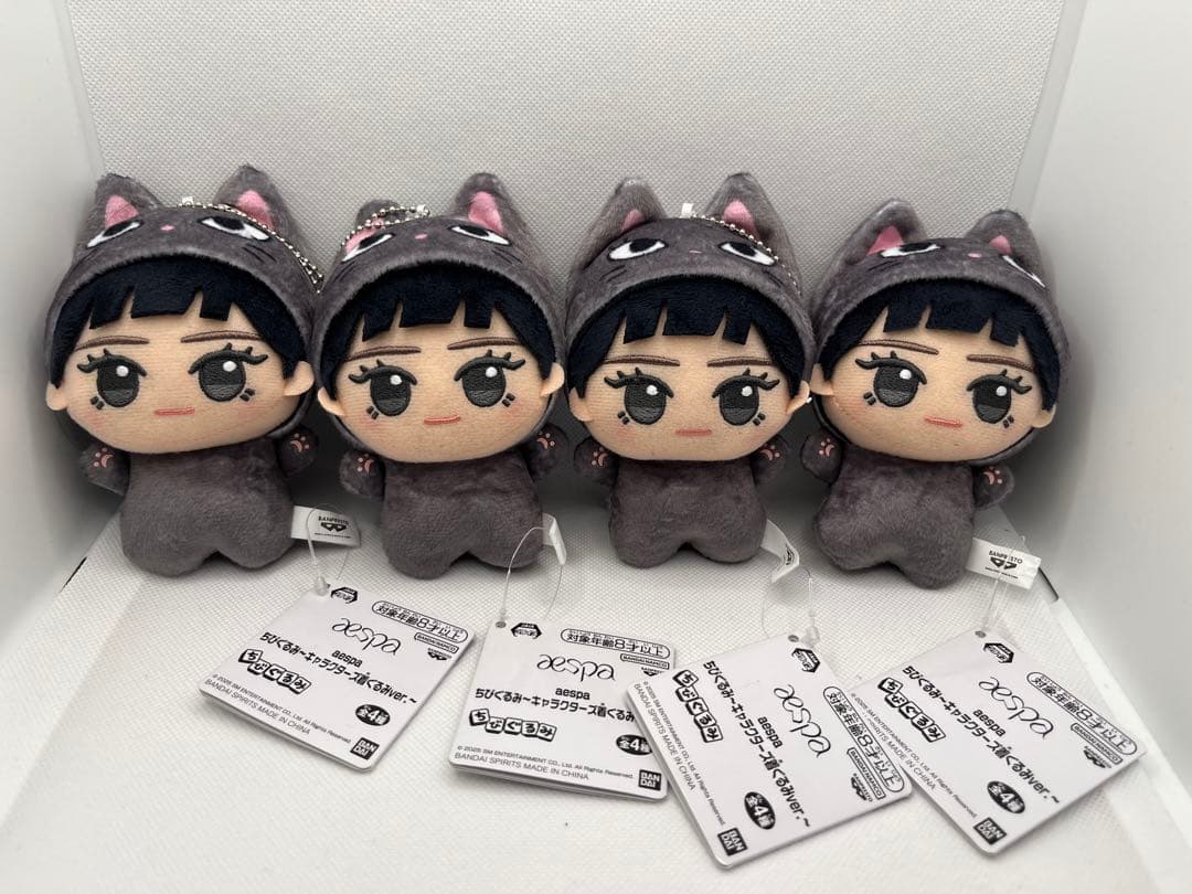 aespa ちびぐるみ キャラクターズ着ぐるみver. GISELLE ジゼル - メルカリ