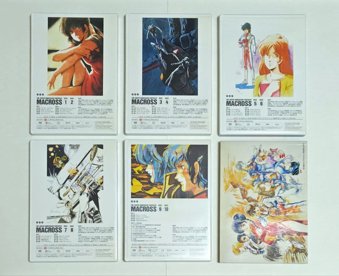 超時空要塞マクロス メモリアルボックス〈2009年2月21日までの期間限定