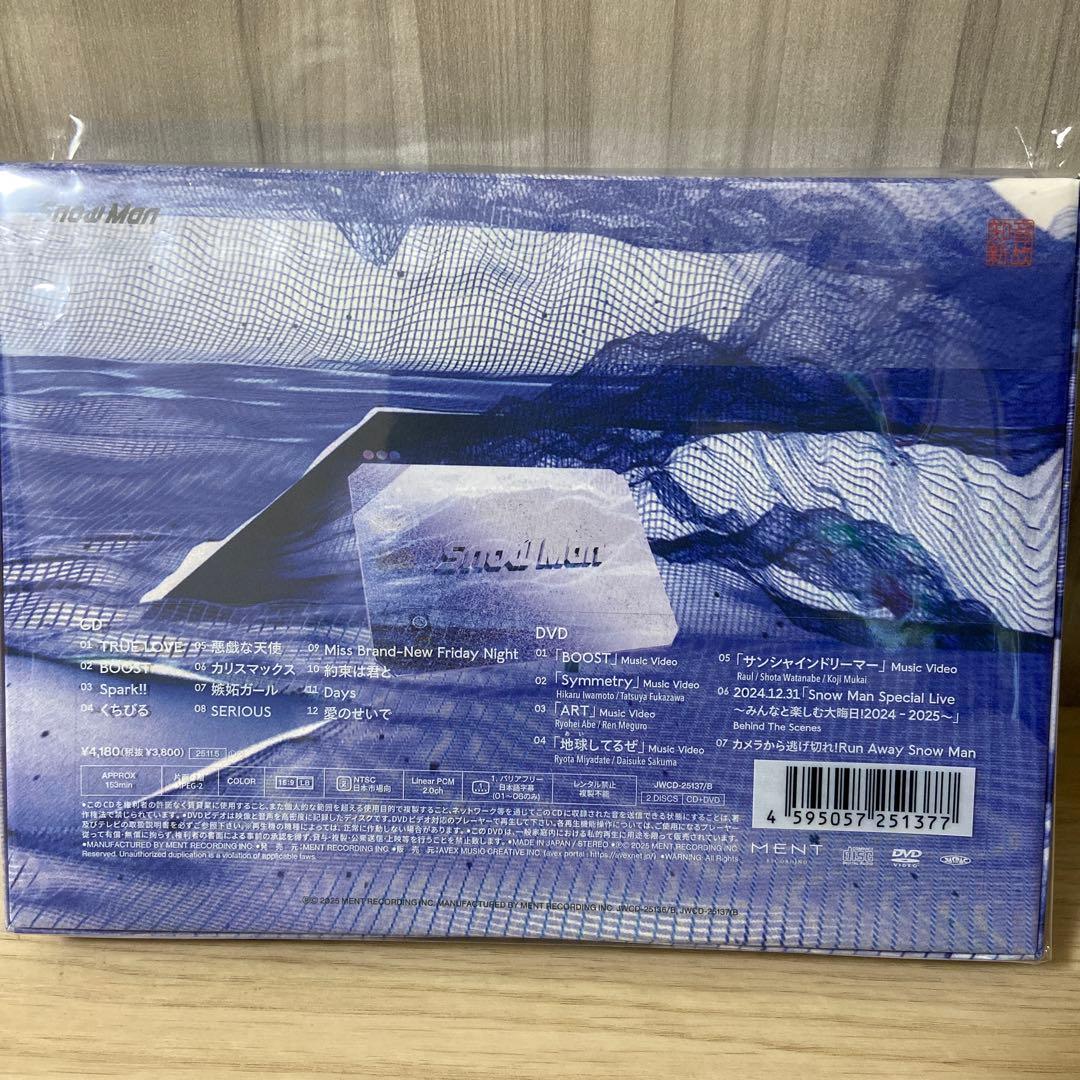 Man 音故知新 初回盤A.B.通常盤　DVD　3点セット