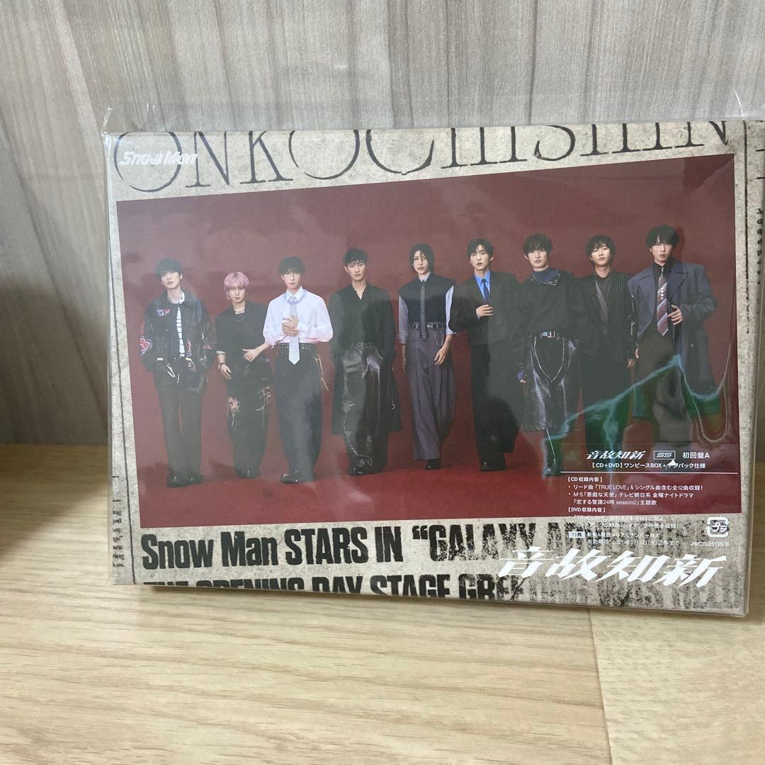 Man 音故知新 初回盤A.B.通常盤　DVD　3点セット