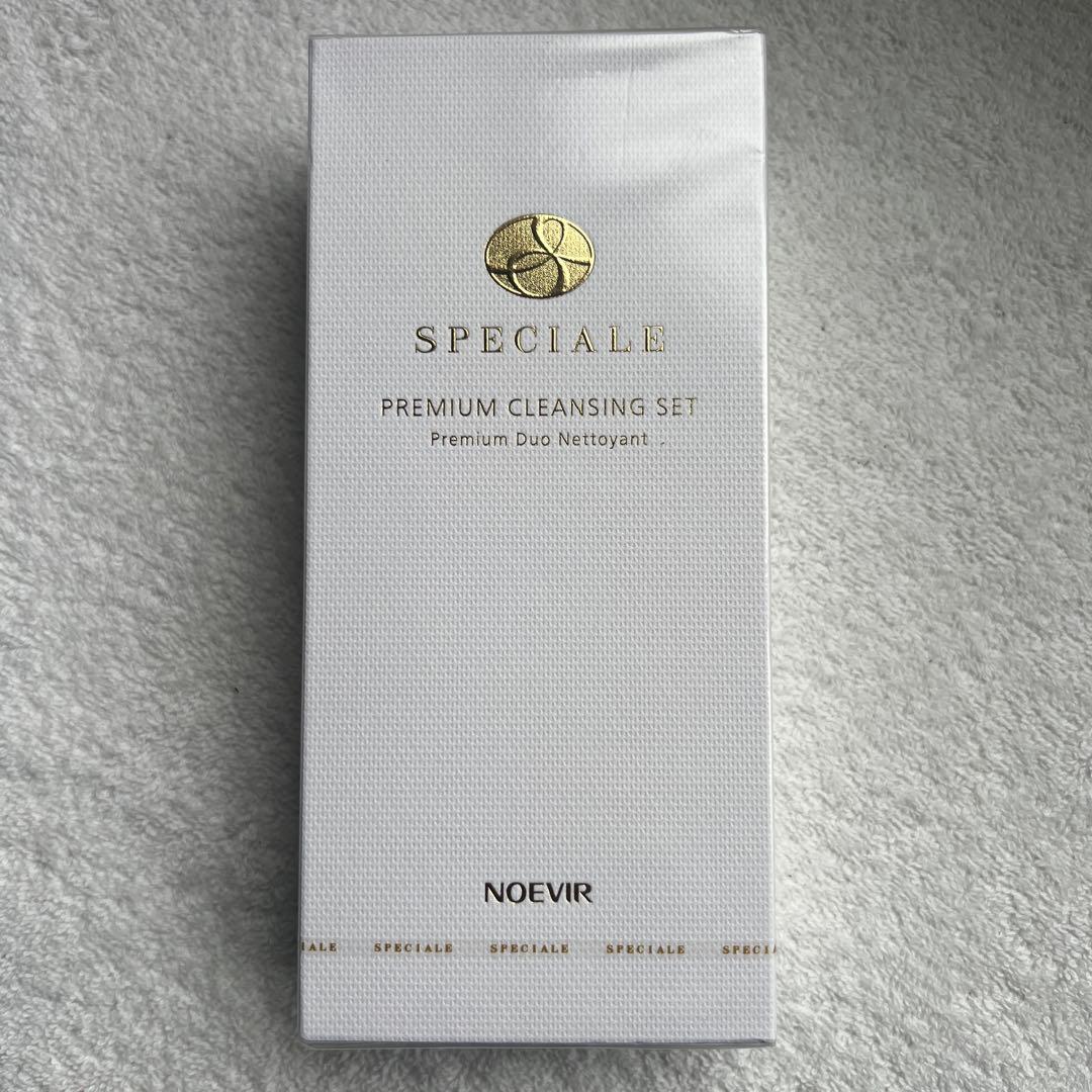 ノエビア　スペチアーレ　プレミアムクレンジングセット 試してみた】ノエビア スペチアーレ クレンジングフォームの効果・肌質