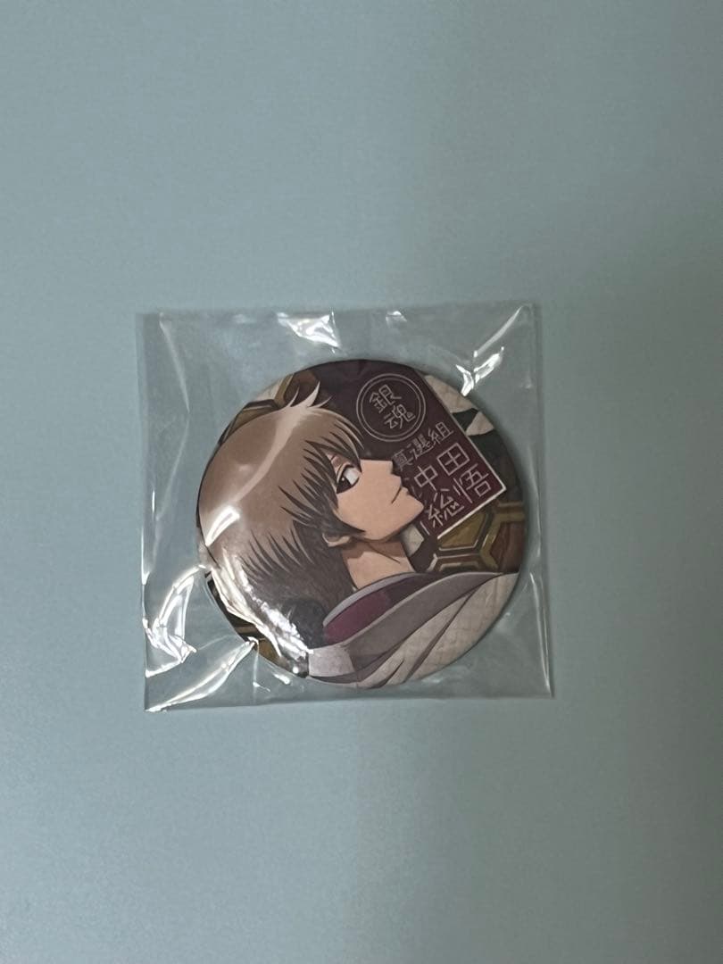 銀魂 THE FINAL 見返りシリーズ 缶バッジ 沖田総悟 - メルカリ