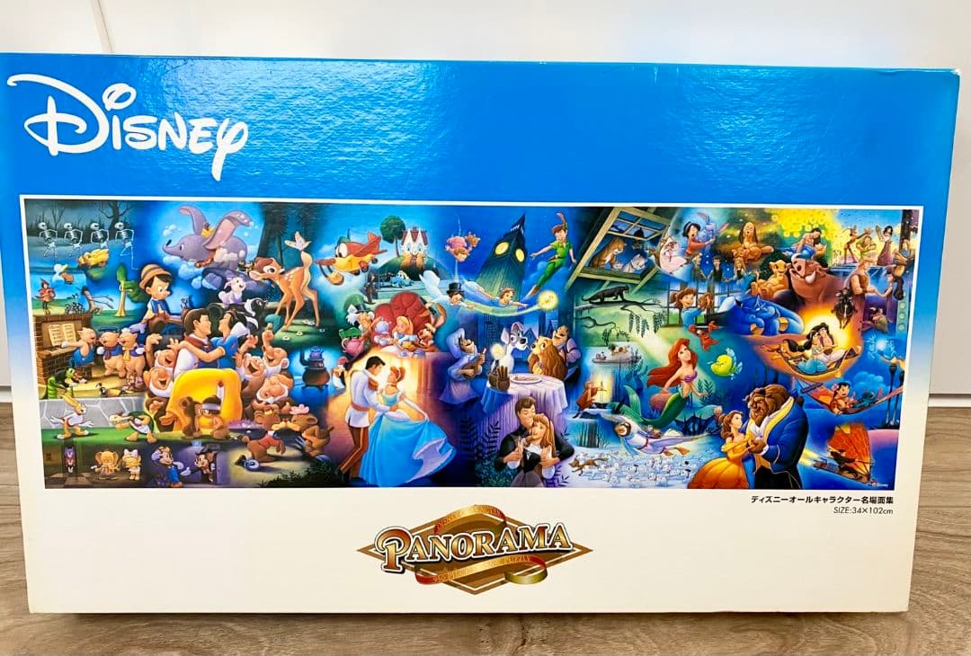 ディズニー パズル オールキャラクター名場面集 950ピース 希少 新品