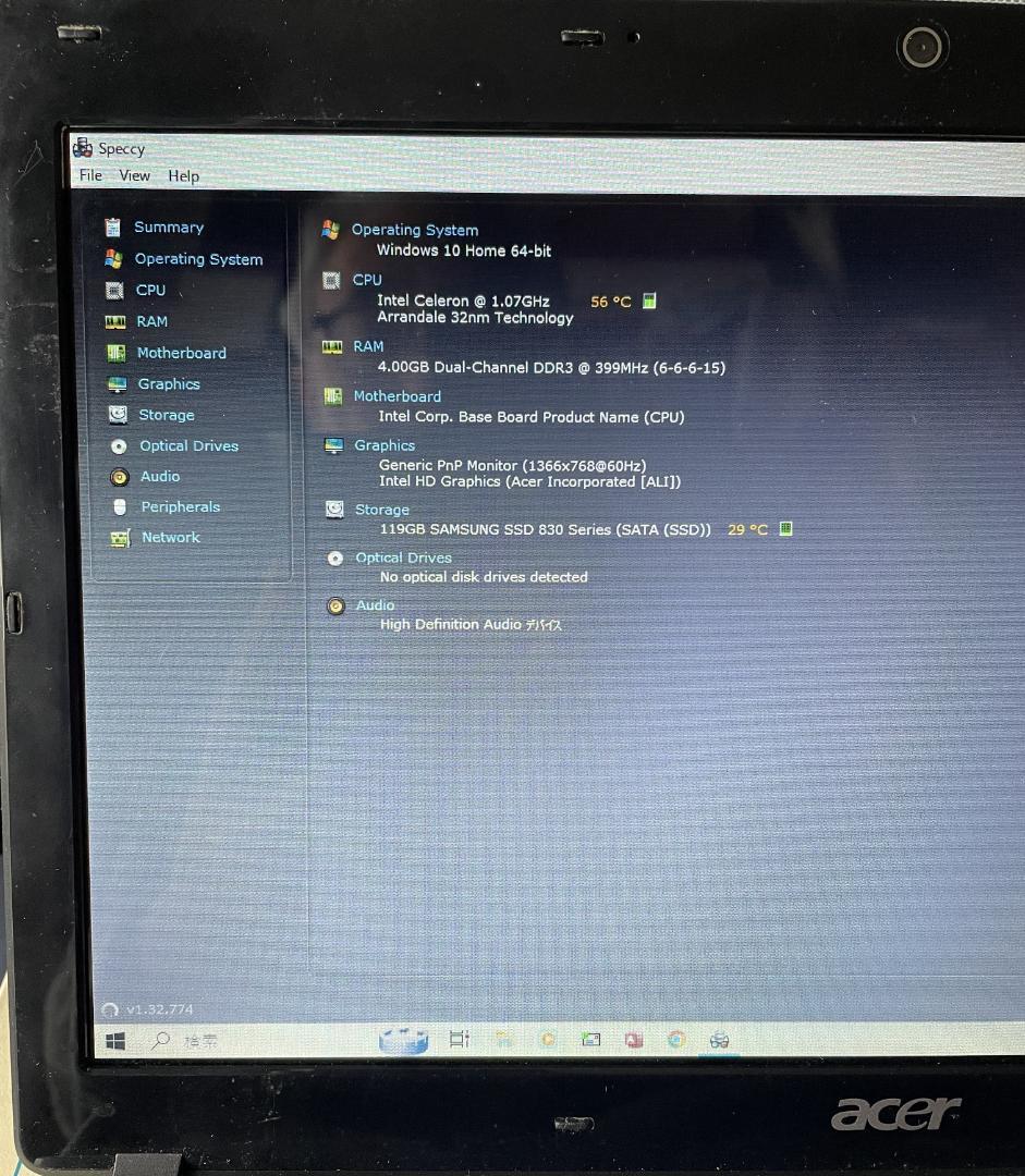 ACER Aspire One ノートパソコン753－N32C/K 中古