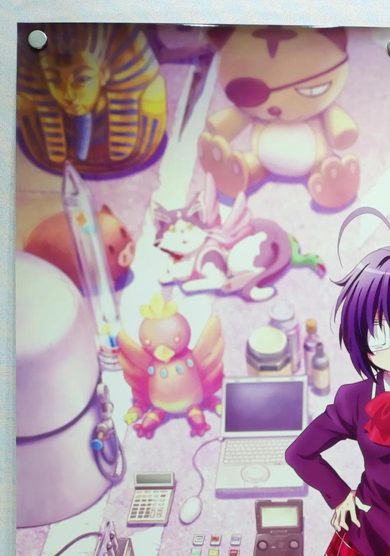 ぽ⭐︎　中二病でも恋がしたい　B2 ポスター