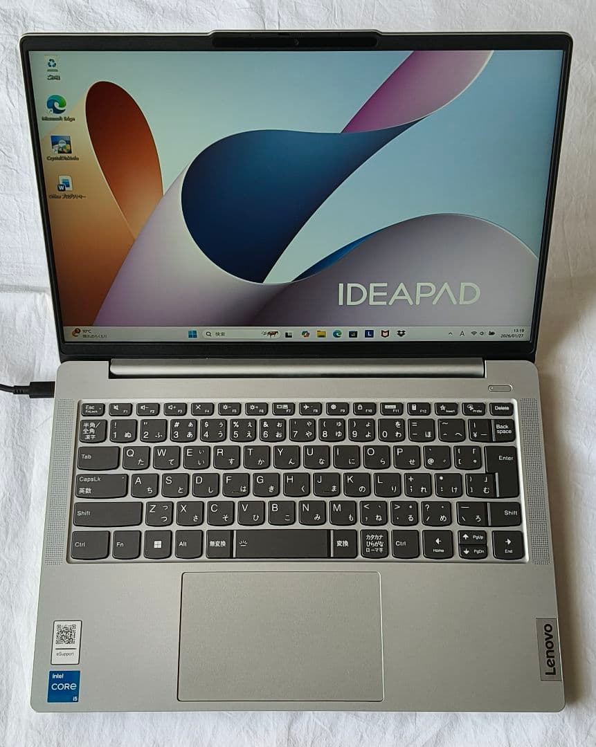 Lenovo ノートパソコン/Core i5-12450H/office2021 Amazon.co.jp: 【公式・直販】 ノートパソコン Office付き Lenovo