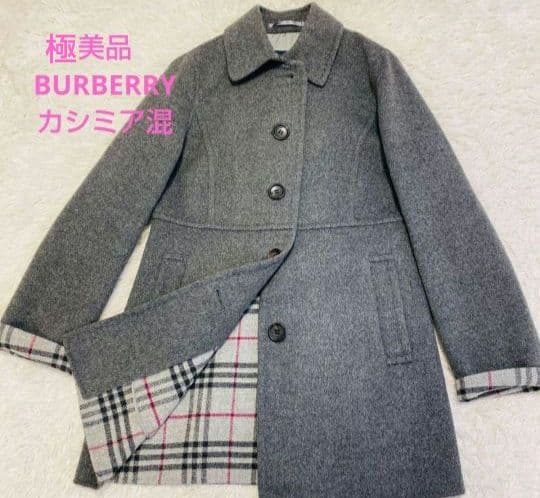 極美品】BURBERRY LONDON コート カシミヤ ノバチェック ウール - メルカリ